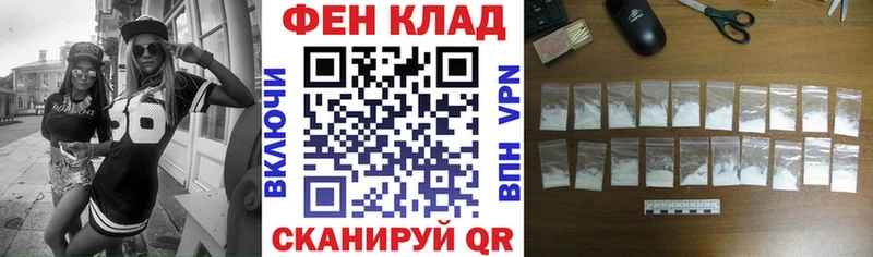 Купить  Нытва  АМФЕТАМИН Розовый 