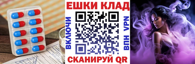 Купить  Нытва  ЭКСТАЗИ диски 