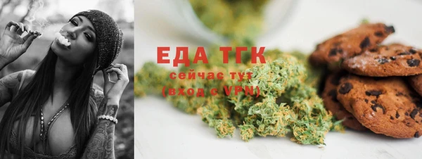 COCAINE Лагань
