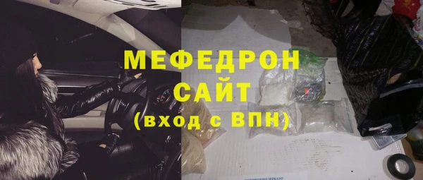 COCAINE Лагань