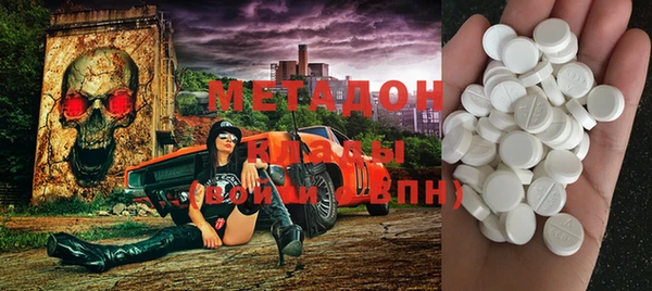 COCAINE Лагань