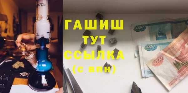 стафф Ладушкин