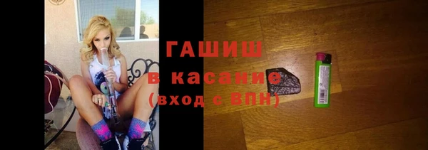 COCAINE Лагань