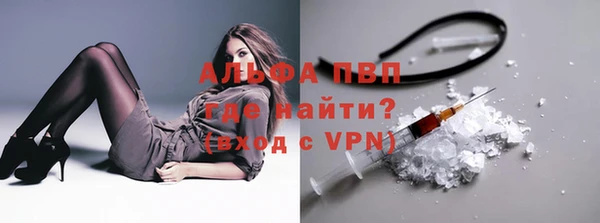 первитин Лабытнанги