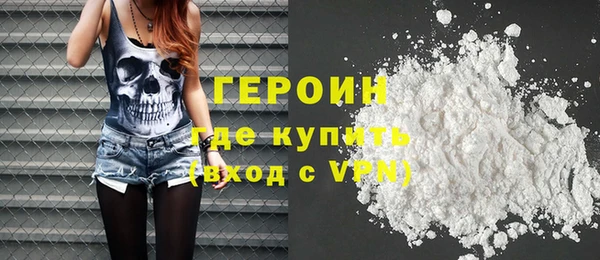 COCAINE Лагань