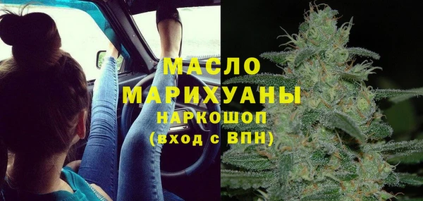 стафф Ладушкин