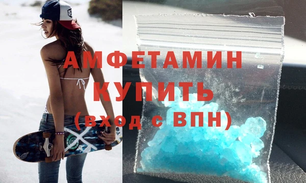 COCAINE Лагань