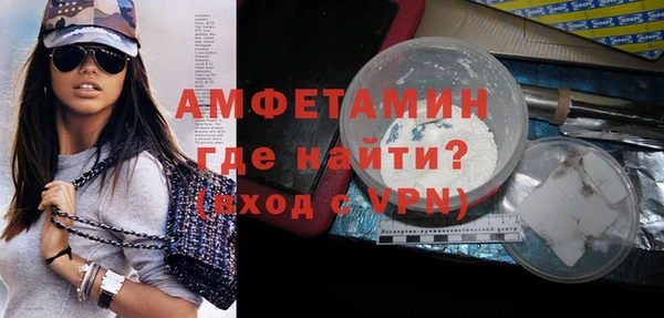 COCAINE Лагань