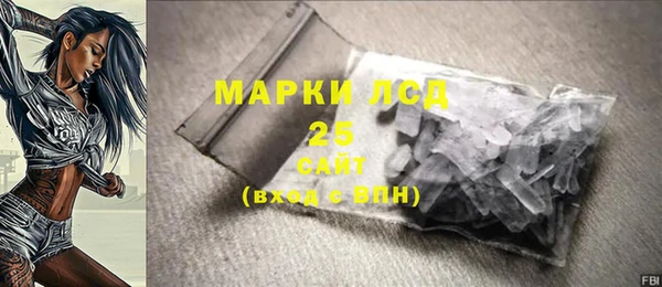 COCAINE Лагань