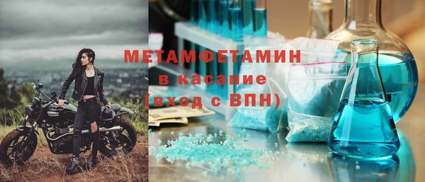 стафф Ладушкин