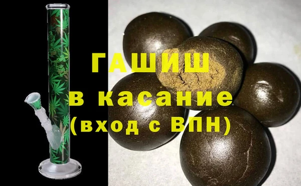 стафф Ладушкин