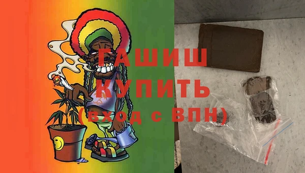 COCAINE Лагань