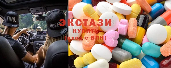 COCAINE Лагань