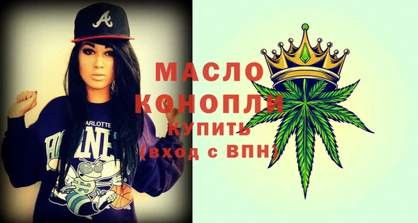 стафф Ладушкин