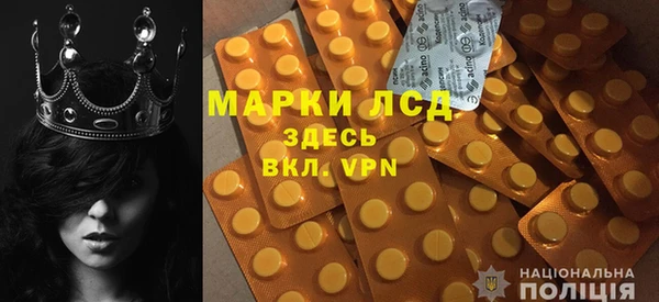 COCAINE Лагань