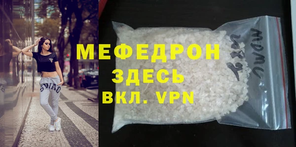 COCAINE Лагань