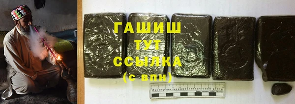 COCAINE Лагань