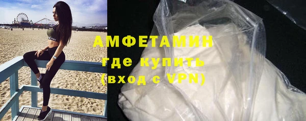 COCAINE Лагань
