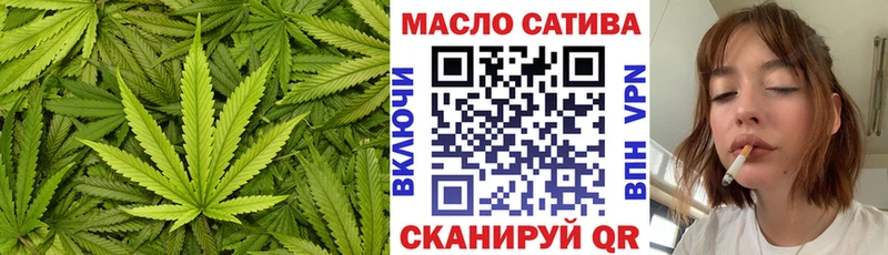 Купить закладки  Нытва  ТГК Wax 
