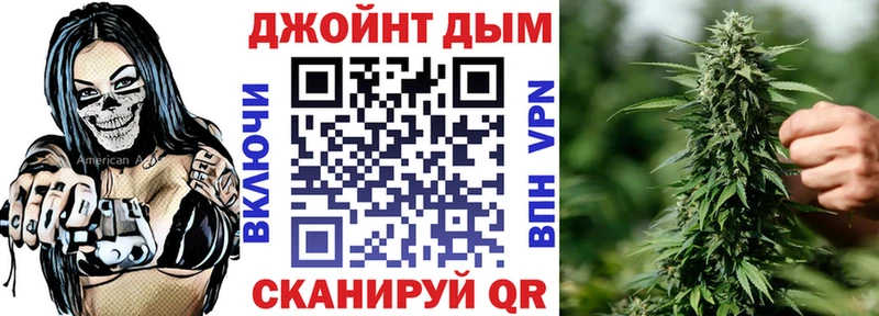 Шишки марихуана планчик  Купить где  Нытва 